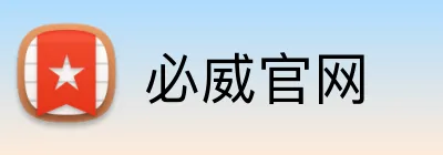必威官网 Logo